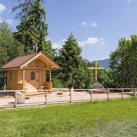 Waldfriede - Der Logenplatz Im Zillertal Hotel